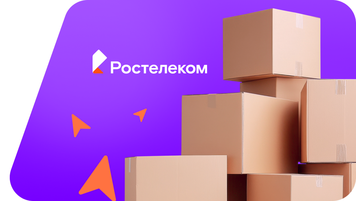 Переезд в новую квартирув&nbsp;селе Боровиха (Алтайский край)